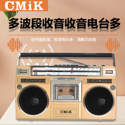 CMIK录音机磁带机蓝牙录音转录