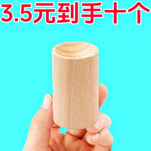 驱蚊扩香木卧室驱蚊虫风油精花露水挥发木块实木摆件留香驱蚊神器