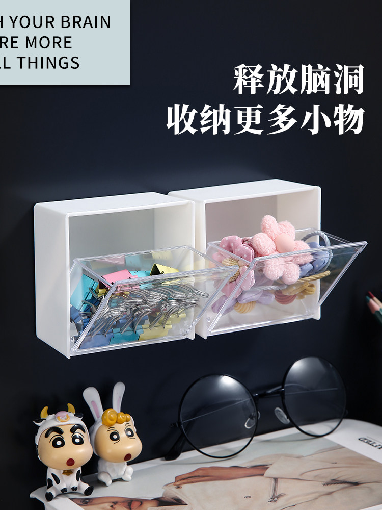 壁挂化妆棉卸妆棉收纳盒棉签盒