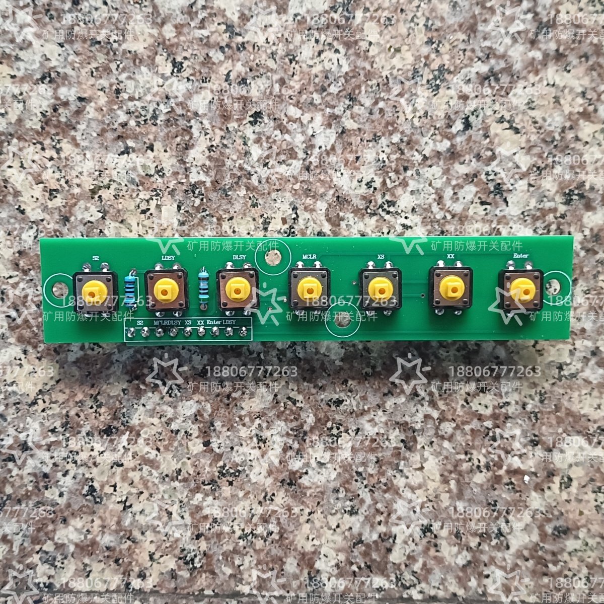 替代新宏基QJZ-80-120起动器保护器按钮板按钮总成,五金/工具,保护器,淘宝优惠券,粉丝福利购,淘宝优惠卷