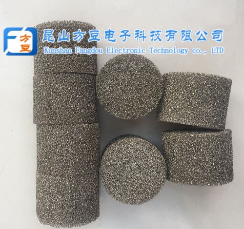 泡沫镍滤芯/加工异形圆柱体泡沫镍/发泡镍滤网 金属泡沫厂家直销