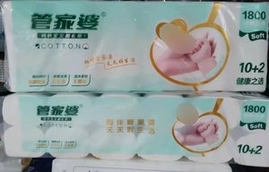 1.8千克管家婆母婴卫生纸（拍一发两提24卷）