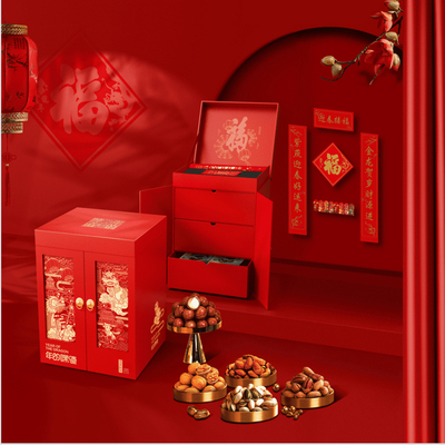 年的味道*双开门四层文创礼盒B