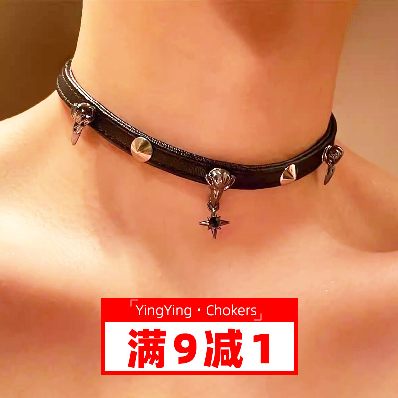 暗黑甜酷项圈复古choker项链女高级感锁骨链小众纯欲风铆钉颈链