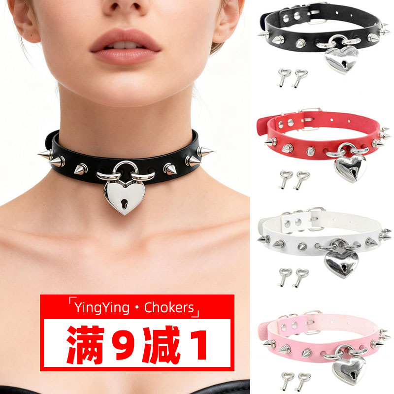 环保PU皮摇滚原宿朋克铆钉爱心锁吊坠项链皮项圈颈链颈带锁骨项链