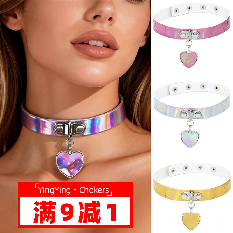 时尚原宿软妹镭射皮项圈热卖 choker桃心爱心脖带女锁骨项链短款