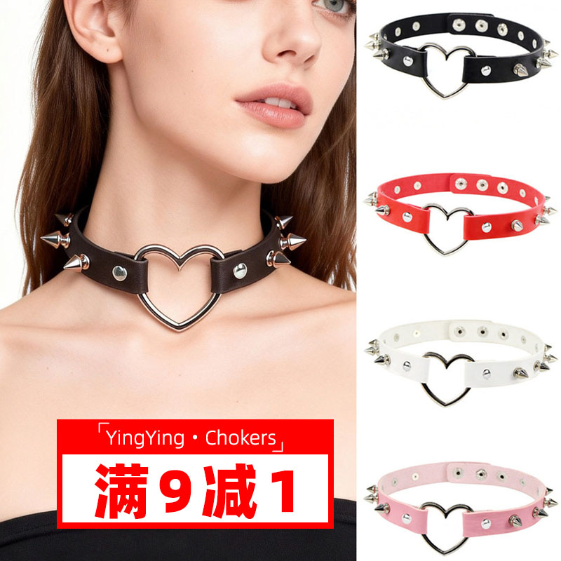 PU皮欧美原宿软妹尖钉铆钉皮项圈choker爱心形项圈锁骨项链颈链