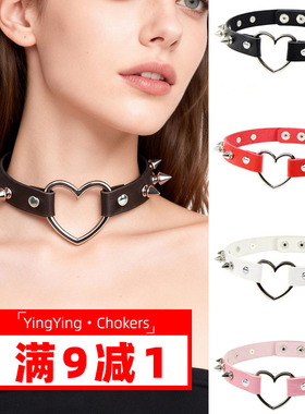 PU皮欧美原宿软妹尖钉铆钉皮项圈choker爱心形项圈锁骨项链颈链