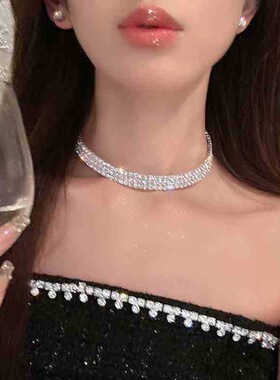 气质奢华满钻锆石项圈高级小众简约锁骨链叠戴闪钻颈链女choker