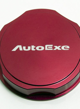 AutoExe适用于马自达昂克赛拉阿特兹CX4CX5CX8CX30CX9刹车油盖