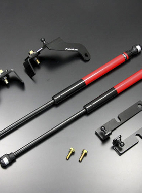 日本 原装 进口 AutoExe机盖撑杆 适用 马自达CX-5阿特兹昂克赛拉