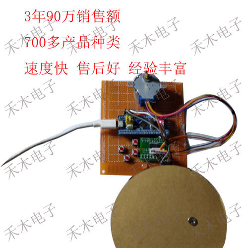 sssStm32单片机 重量分拣机 步进电机 重量校准 比对