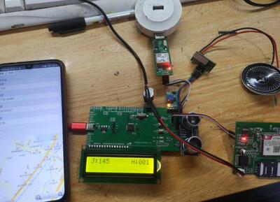 Stm32单片机 老人求救障碍物距离提示GPRS地图显示