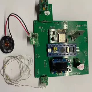 健康监测仪 心率血氧体温检测 语音报警OLED屏WIFI传输aaa