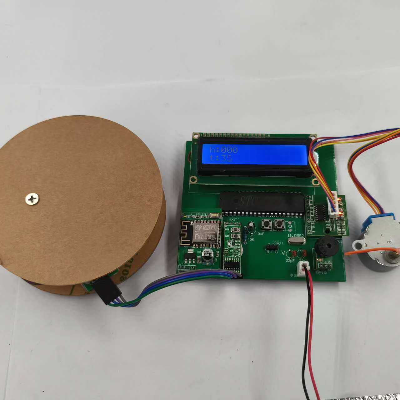 51单片机 宠物喂食 饲料称重 自动倒计时 wifi远程 手机app,商务/设计服务,其它设计服务,淘宝优惠券,粉丝福利购,淘宝优惠卷