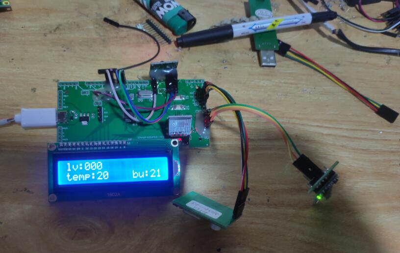 Stm32单片机 智能手环心率脉搏体温步数检测WIFI APP存储