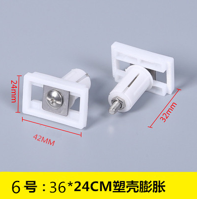 上装膨胀不锈钢螺丝马桶盖配件 固定螺丝通用坐便盖板安装螺丝