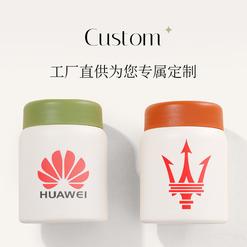 小容量宽口不锈钢焖烧杯定制logo