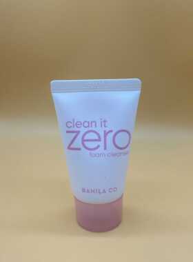BANILACO芭妮兰zero洁面乳温和泡沫洗面奶女30ML中样小样