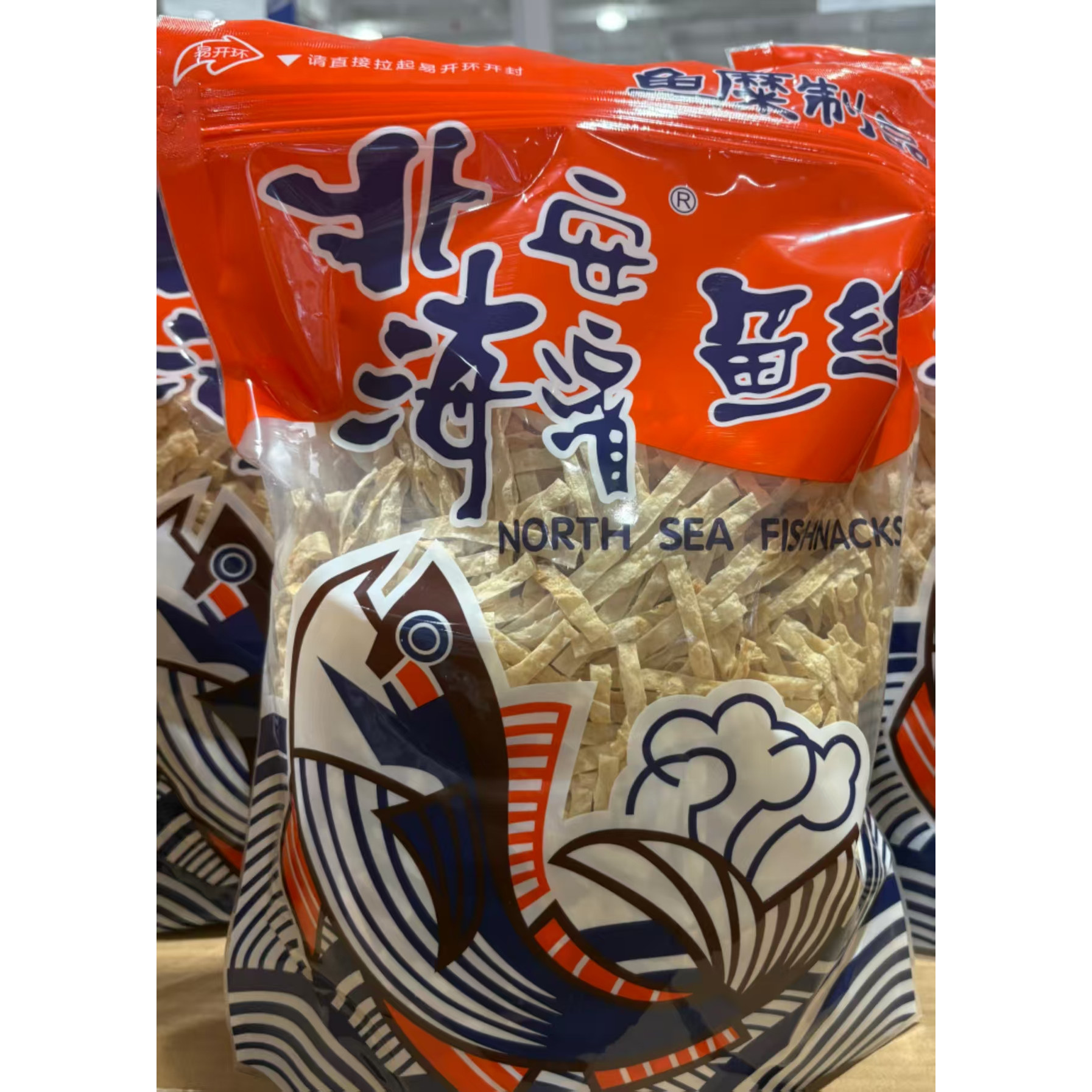 开市客代购北海安滨鱼丝600g大袋追剧零食休闲零食图片