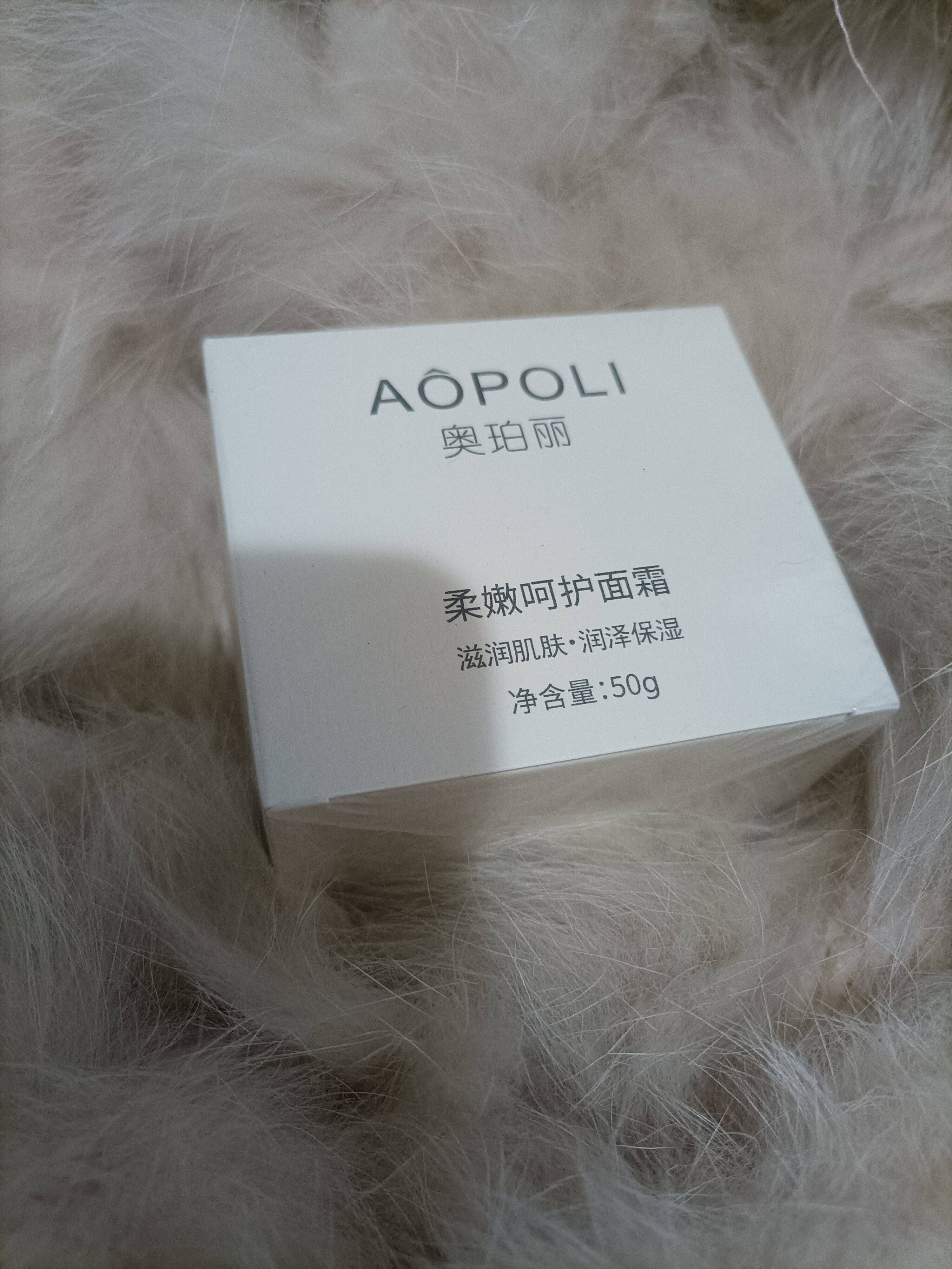 【组合】新版本奥珀丽柔嫩呵护面霜50g装＋非同牌贵妇膏中样10g装