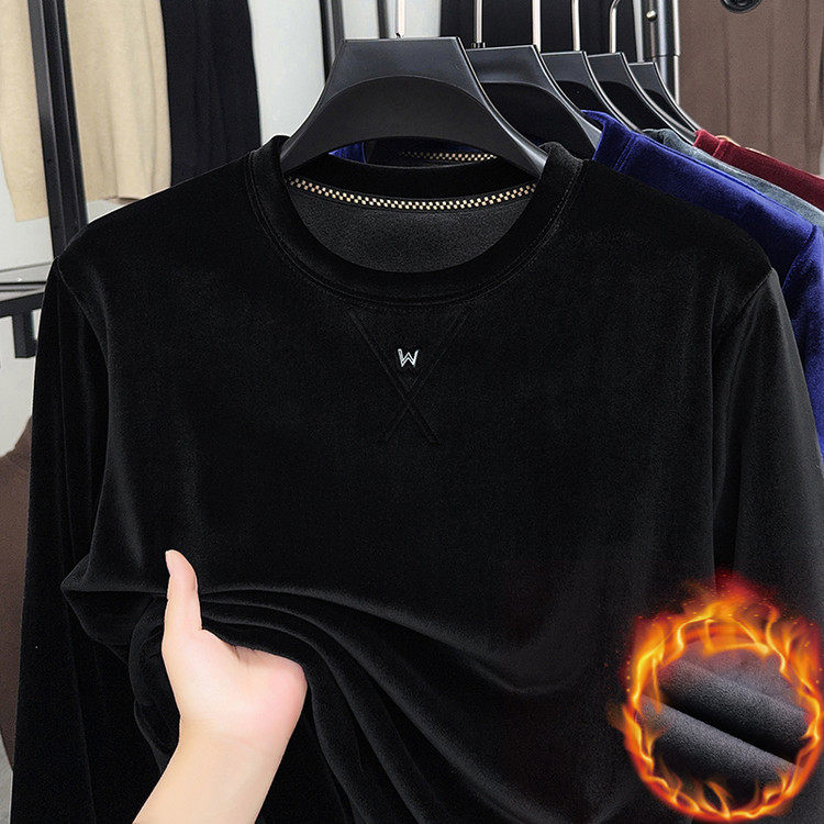 冬季新款保暖内衣男加绒加厚金丝绒中青年单件上衣打底衫防寒秋衣