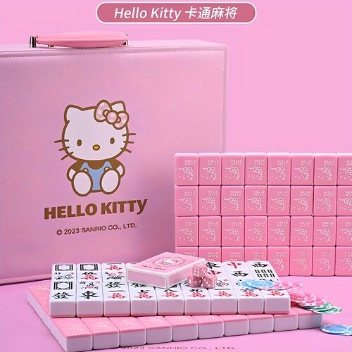 hello哈喽kitty麦当劳麻将牌红色礼盒家用手搓联名结婚礼物高颜值