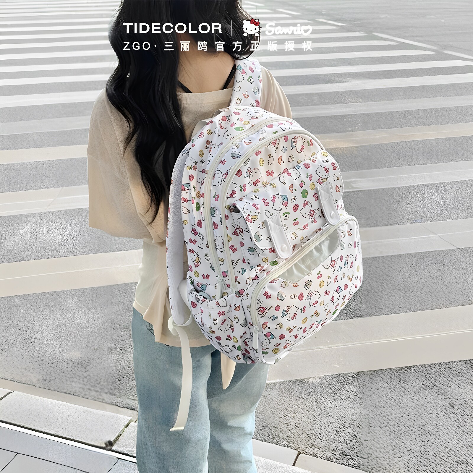 正版三丽鸥helloKitty小学生书包双肩背包女生减负护脊超轻便颜值