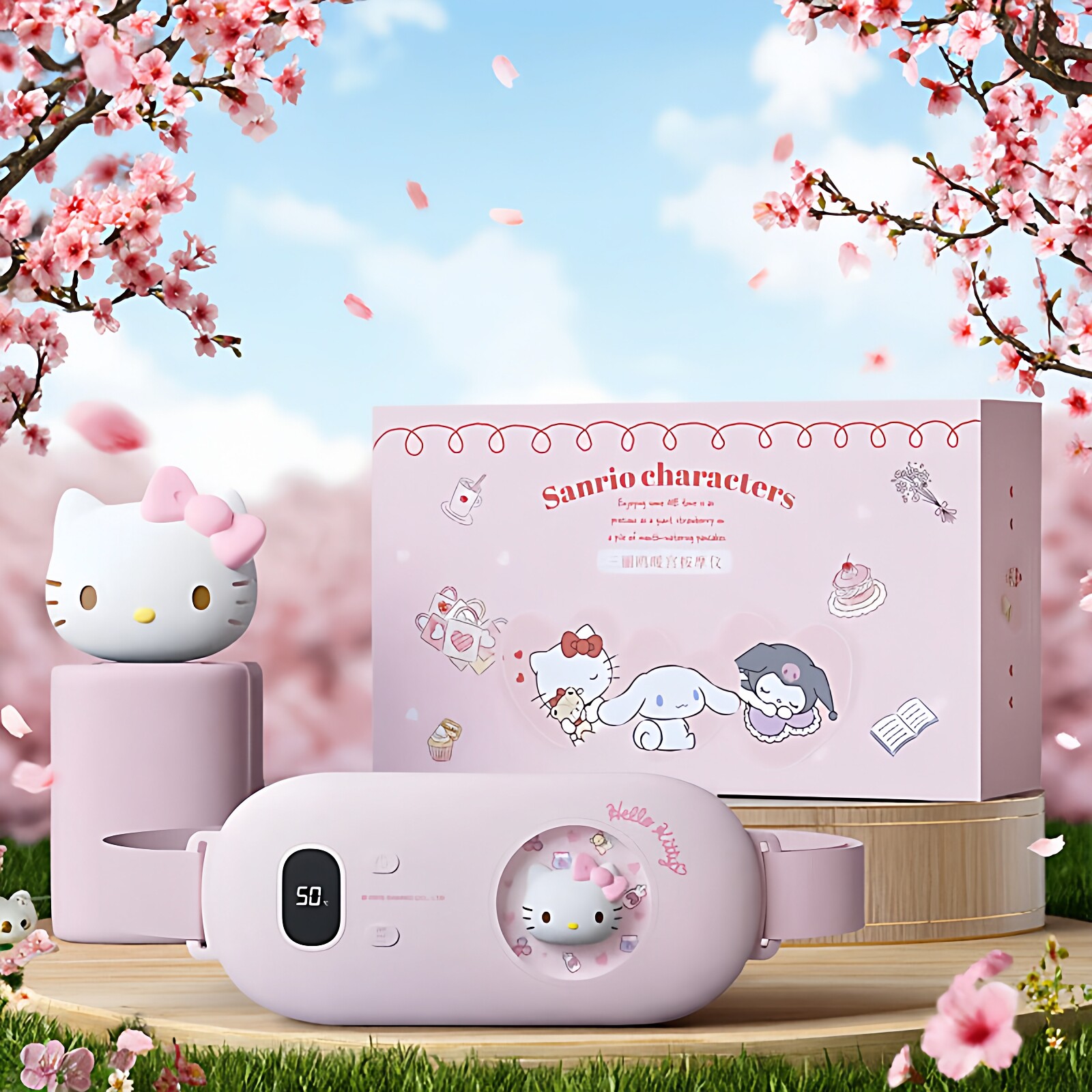 三丽鸥helloKitty暖宫腰带缓解女生闺蜜月经痛暖腹神器生日礼物kt图片