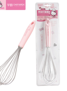 helloKitty不锈钢304奶油搅拌器手动打蛋器搅拌器厨房用烘焙工具