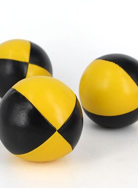 包邮儿童杂耍球教学视频juggling