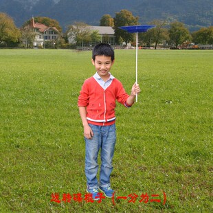 碟小丑杂耍表演手动盘舞台道具