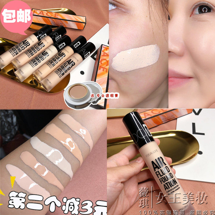 FOCALLURE The deer Liquid Foundation Moisture Concealer Oil control Make up Nude make-up Makeup bb Cream foundation creamin the Makeup/Perfume/Beauty tools , Liquid Foundation/Cream  category - from Buy2taobao.com to provide professional Taobao agent buy service