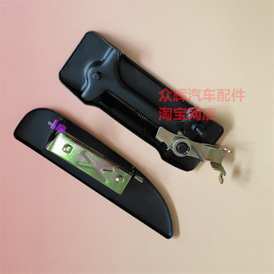 之星2代中门外拉手外把手