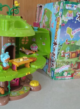 TAKARA TOMY小枝酱电梯大树房子古董绝版收藏过家家玩具