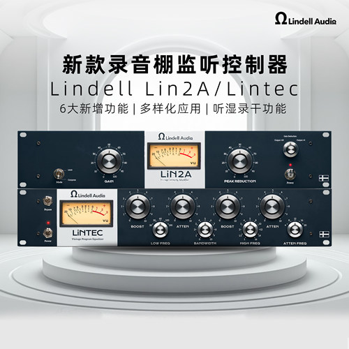 LindellLin76Lin2A压缩效果器