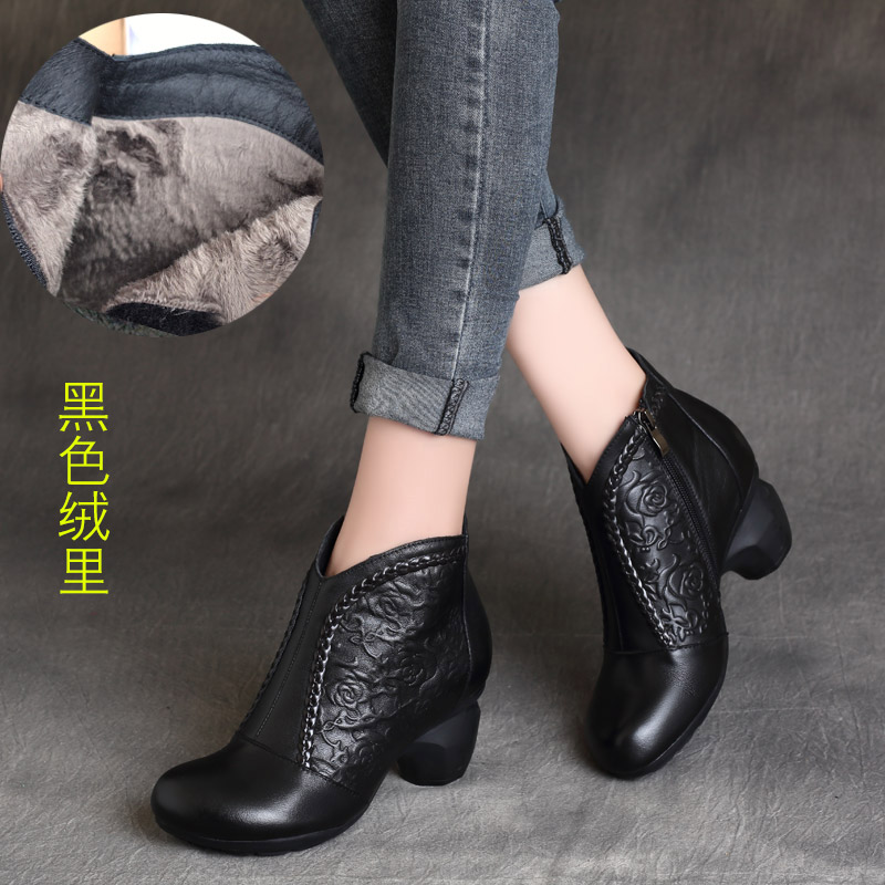 复古真皮加绒舒适粗跟短靴