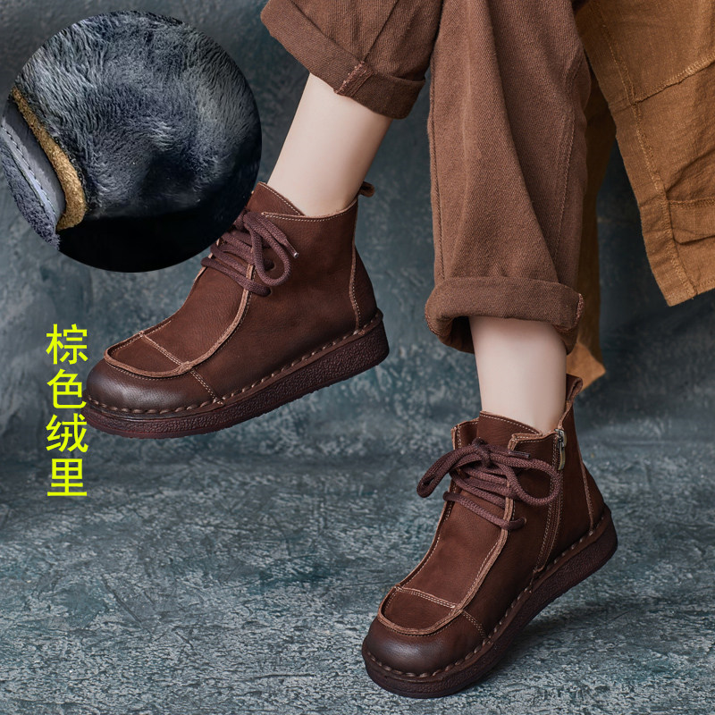 舒适保暖加绒马丁靴冬季新款手工系带棉靴高帮平底鞋软底真皮短靴,女鞋,马丁靴,淘宝优惠券,粉丝福利购,淘宝优惠卷