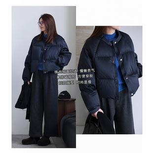 韩版高端珠光缎面90白鸭绒羽绒服冬季新品磁吸扣时尚宽松保暖外套