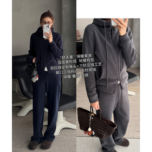 双面奥粒绒休闲慵懒风运动秋冬连帽双拉链加绒卫衣直筒裤两件套女