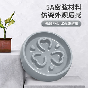 休普狗食盆狗碗狗盆趣食盆狗狗宠物碗狗粮饭盆饭碗狗慢食碗止防噎