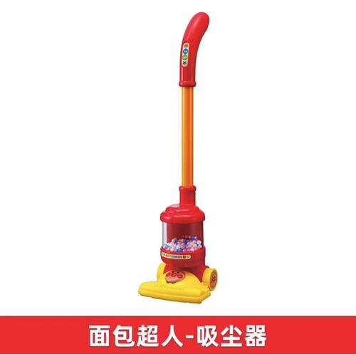 面包超人吸尘器手持手动