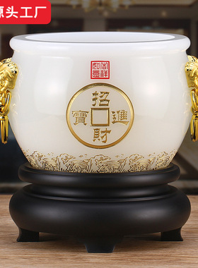 桌面琉璃聚宝盆招财盆工艺品办公摆件旺宅客厅家居装饰品开业