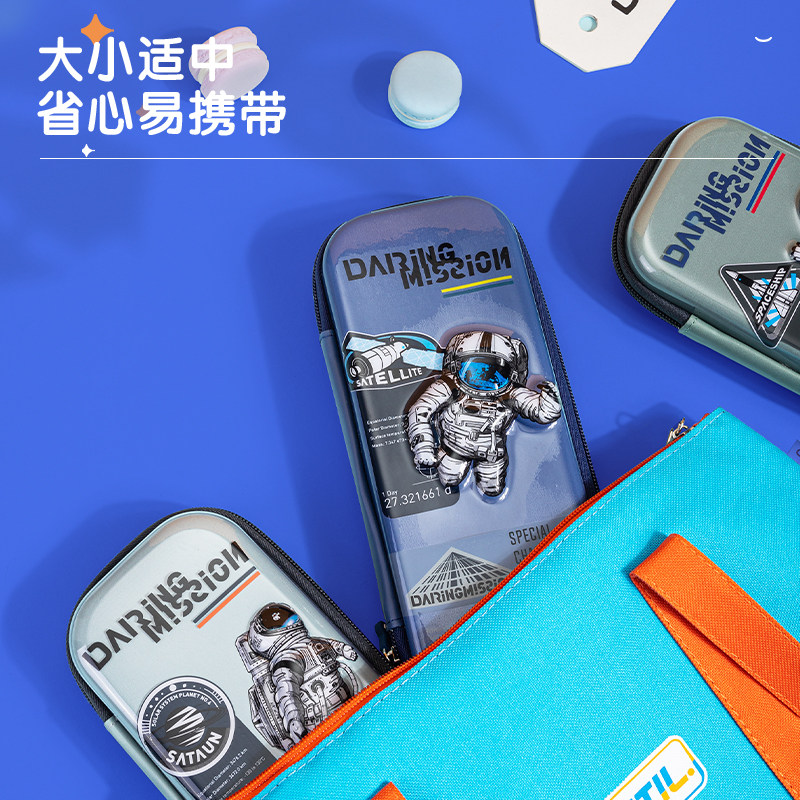 3D 필통 다기능 입체 소년 필통 어린이 필통이있는 초등학생을위한 델리 항공 우주 테마 필통