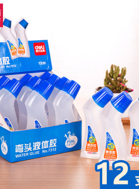 得力液体胶弯头手工制作DIY