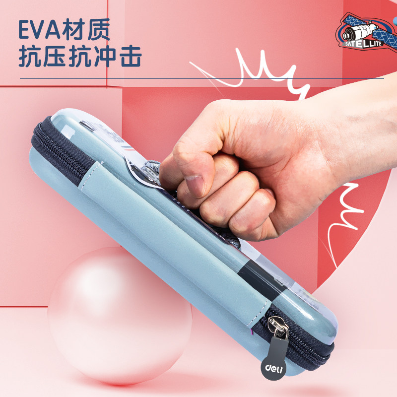 3D 필통 다기능 입체 소년 필통 어린이 필통이있는 초등학생을위한 델리 항공 우주 테마 필통