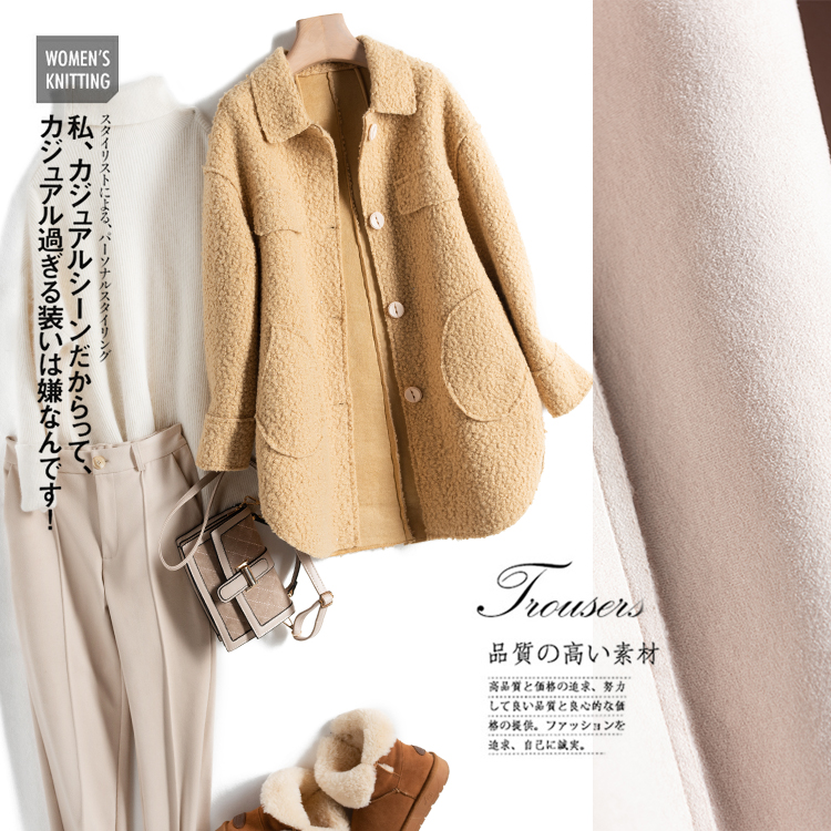 温暖风立体有型宽松廓形外套