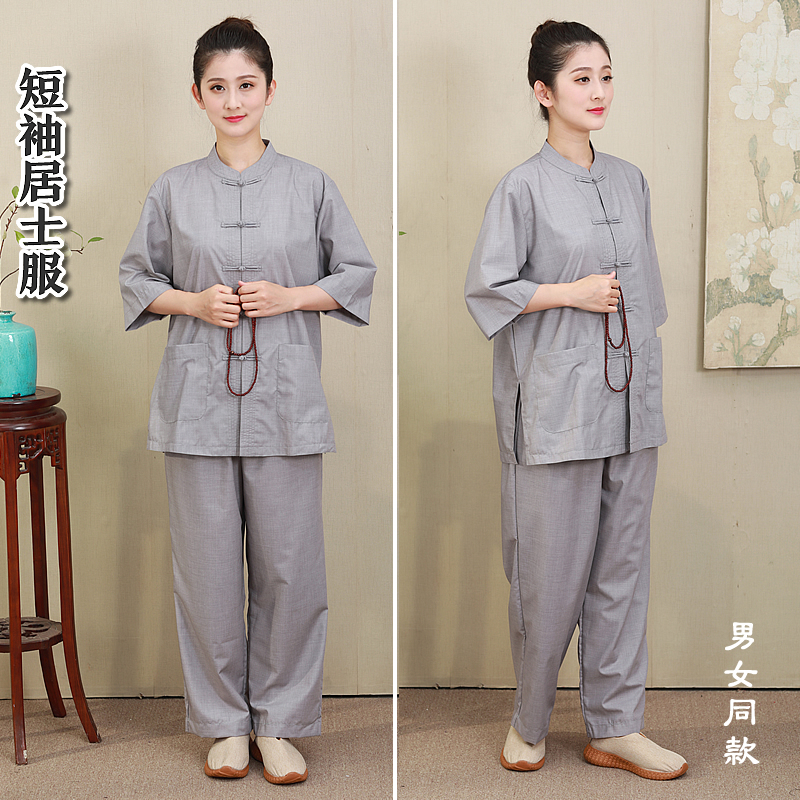 弘菩2023年夏丝光棉中短袖居士服