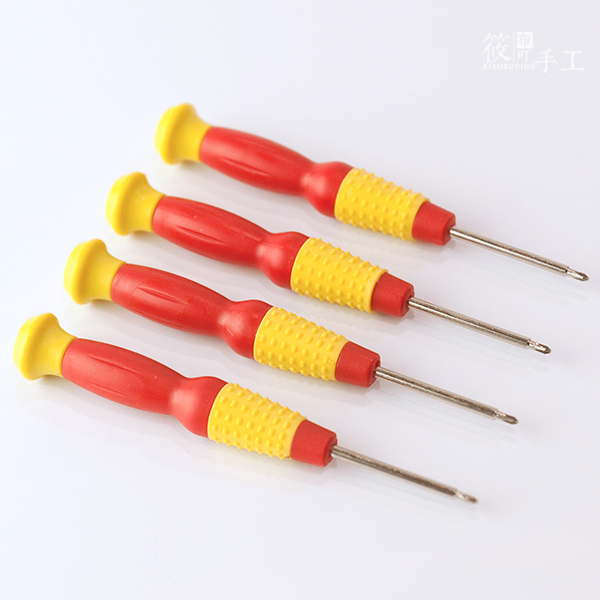 螺丝刀螺丝批diy迷你螺丝刀