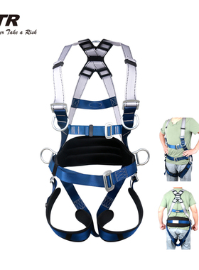 耐特尔多挂点五点式双背欧式高空作业全身式安全带 户外防坠绳
